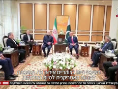 20mum_vtr2_n20260510_v1 (צילום: חדשות)