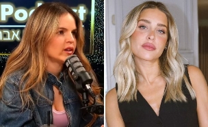 יוכי אפוליאון ולינור פחימה (צילום: instagram)