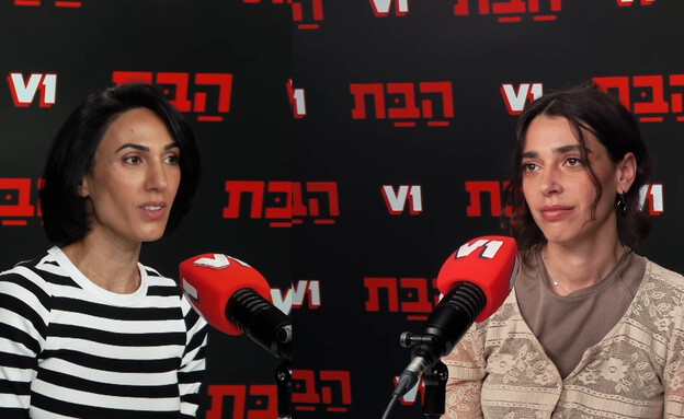 פרק 1
