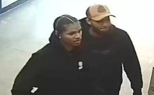 שוד של משאית אפל שוד של משאית אפל