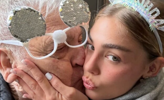 מאיה קיי וסבא שלה ז"ל (צילום: instagram)