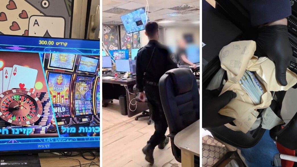פשיטה על דירת הימורים במתחם הבורסה ברמת גן