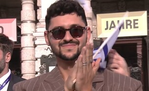 נועם בתן (צילום: עמוד היוטיוב הרשמי של האירוויזיון)
