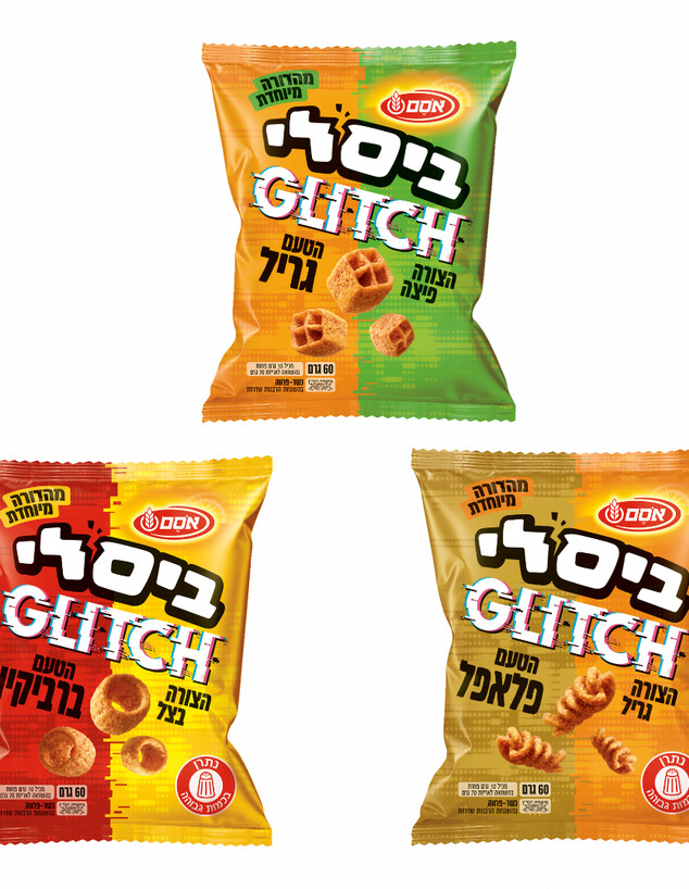 צורת ביצה טעם גריל ביסלי