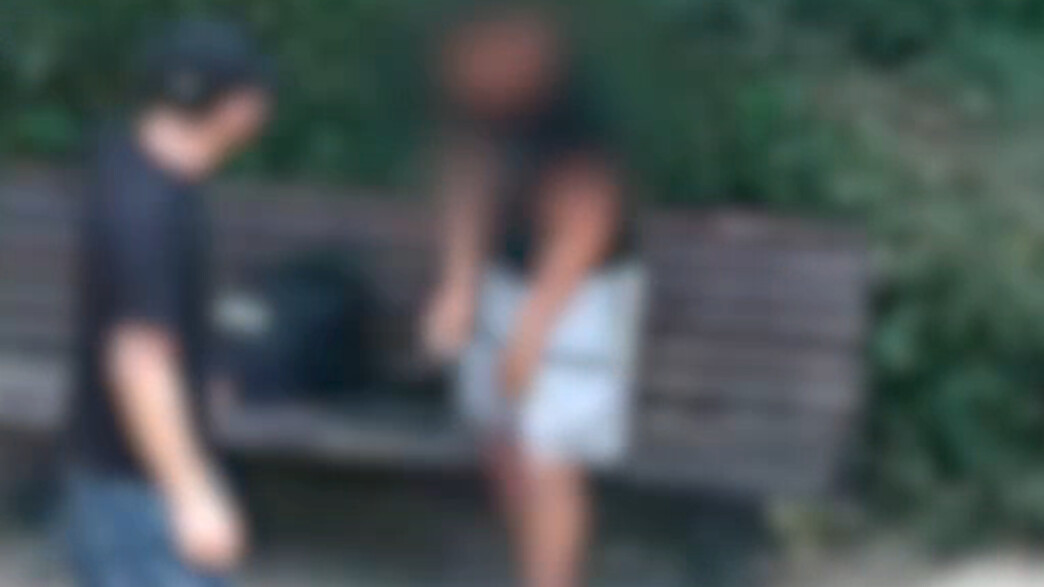 כתב אישום נגד בן 14 שתקף נער בגינה ציבורית בחולון: 