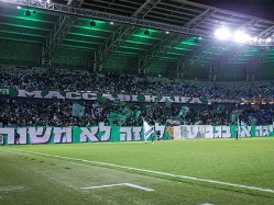 (מאור אלקסלסי) (צילום: ספורט 5)