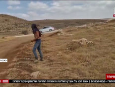 20teror_vtr2_n20260511_v1 (צילום: חדשות)