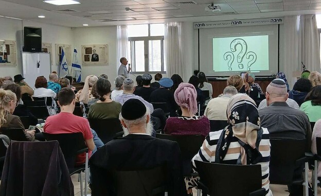 איכות בשיקום