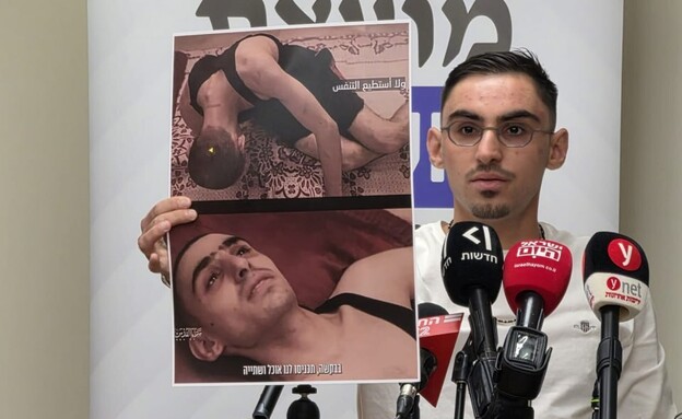 רום ברסלבסקי