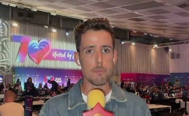העדכון היומי מווינה: אסף גולן עם נועם בתן