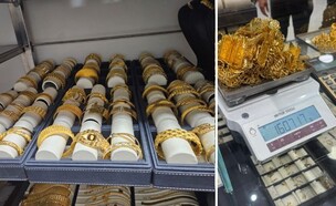 הזהב שאותר במבצע בצפון (צילום: דוברות המשטרה)
