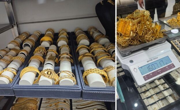 הזהב שאותר במבצע בצפון (צילום: דוברות המשטרה)