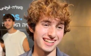 בכורת "פאודה" (צילום: mako)