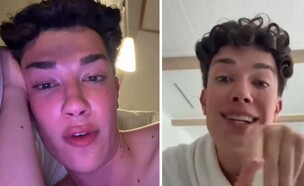 ג'יימס צ'ארלס (צילום: jamescharleslol, tik tok)