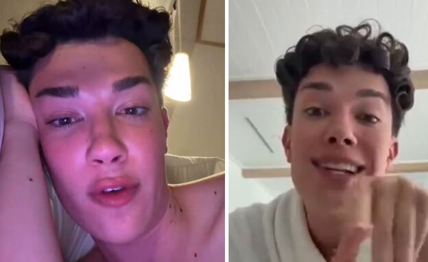 ג'יימס צ'ארלס (צילום: jamescharleslol, tik tok)
