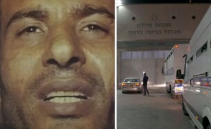 "הרוצח החונק" מוחמד חלבי