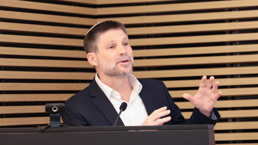 סמוטריץ' בהצגת מתווה הפיצויים למשק עבור שאגת הארי