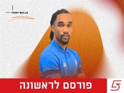 (אלן שיבר) (צילום: ספורט 5)