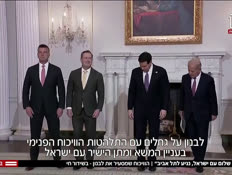 20snayder_vtr2_n20260512_v1 (צילום: חדשות)