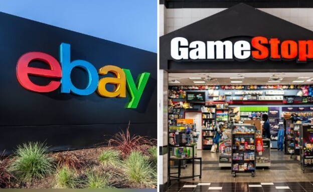 eBay, גיימסטופ, GameStop