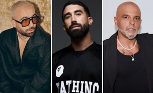 אייל גולן, עומר אדם ובן צור (צילום: דניאל אלסטר, שי פרנקו)
