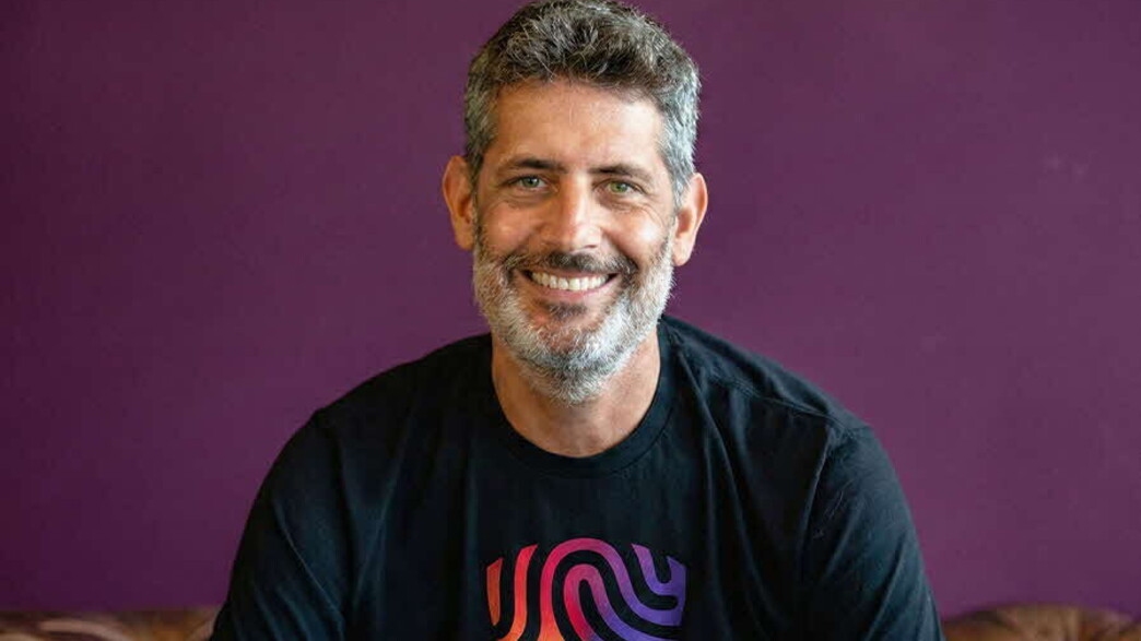 נמרוד וקס נמרוד וקס