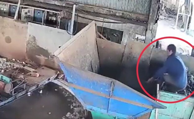וייטנאם (צילום: מתוך הרשתות החברתיות לפי סעיף 27א׳ לחוק זכויות יוצרים)