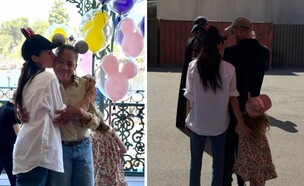 הארי ומייגן בטיול משפחתי בדיסנילנד (צילום: meghan, instagram)
