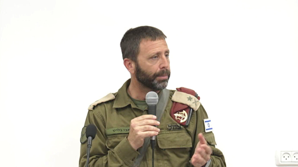 מפקד פיקוד המרכז האלוף אבי בלוט מפקד פיקוד המרכז האלוף אבי בלוט