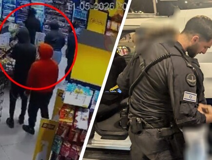 נערים התפרעו בסניף גוד פארם בת"א: "אחד מהם אמר 'בוא החוצה אני אדקור אותך'"