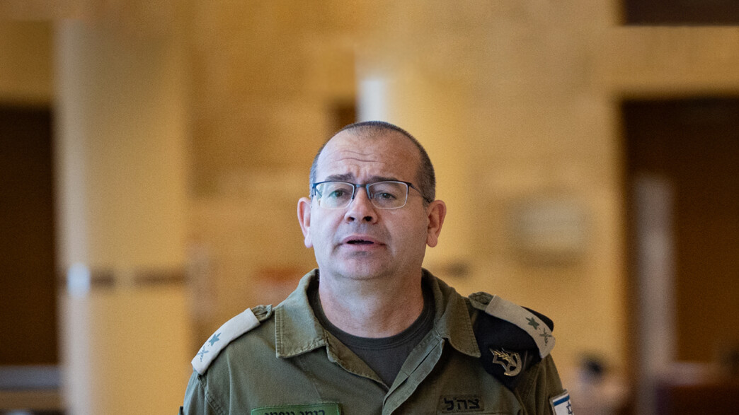 רומן גופמן