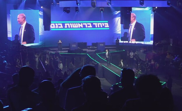 נפתלי בנט