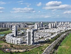 קריית גת
