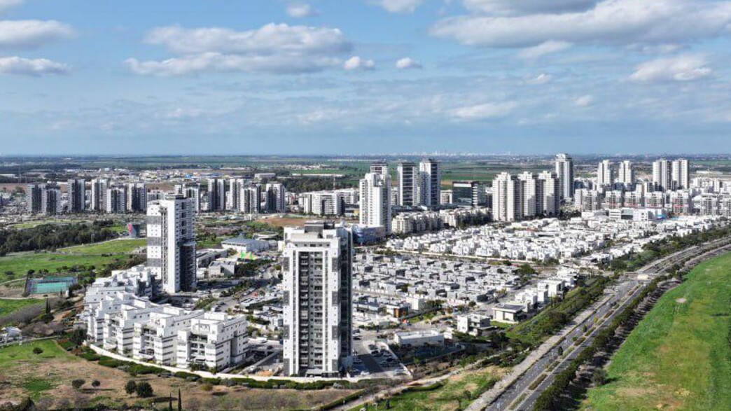 קריית גת קריית גת