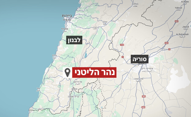 נהר הליטני