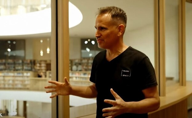 אמיר אורן, מנכ״ל המרכז לתרבות מונגשת אמיר אורן, מנכ״ל המרכז לתרבות מונגשת