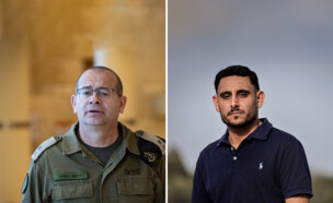 אורי אלמקייס, רומן גופמן (צילום: צפריר אביוב, יונתן זינדל, פלאש 90)