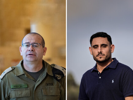 לאחר הכינוס הדחוף בערב החג: הוועדה אישרה את מינוי גופמן