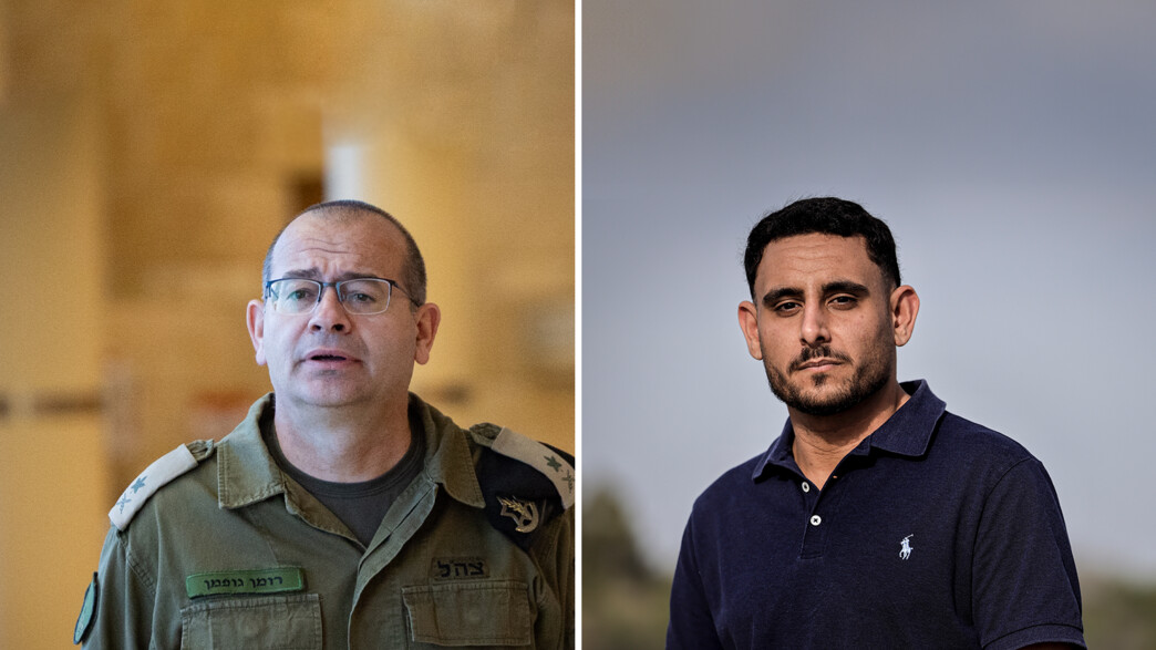 אורי אלמקייס, רומן גופמן אורי אלמקייס, רומן גופמן