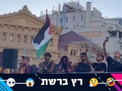 sportFive1715791 (צילום: ספורט 5)