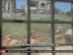 20shapiravtr_vtr2_n20260513_v1 (צילום: חדשות)