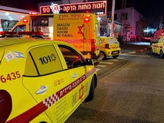 רצח בתחנת דלק בנתניה