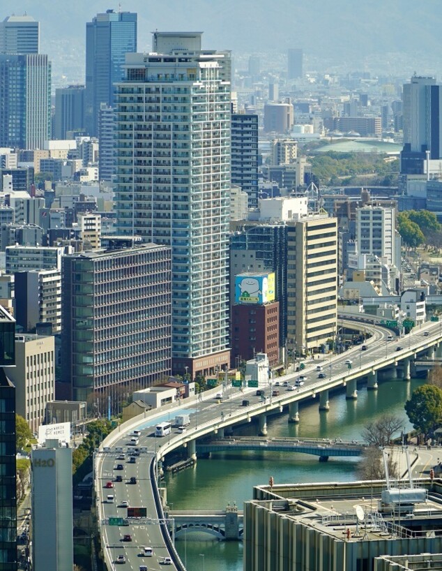Four Seasons Hotel Osaka Four Seasons Hotel Osaka