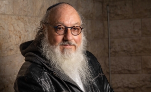 יונתן פולארד (צילום: נועם רביקין פנטום, פלאש 90)