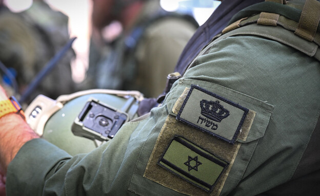 פאץ' משיח על מדי צה"ל פאץ' משיח על מדי צה"ל