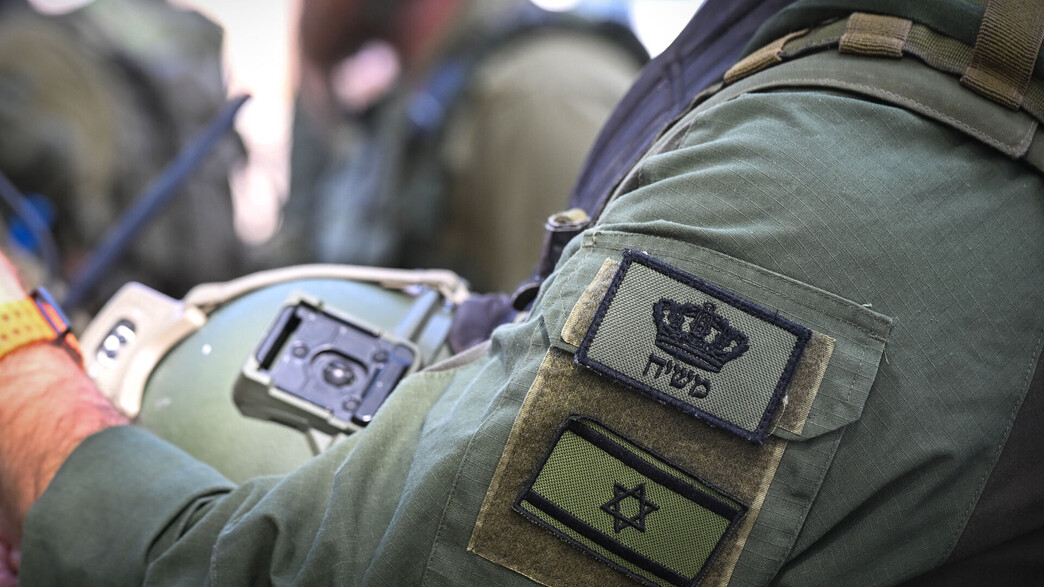 פאץ' משיח על מדי צה"ל פאץ' משיח על מדי צה"ל