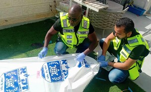 זק"א בזירה (צילום: זק"א)