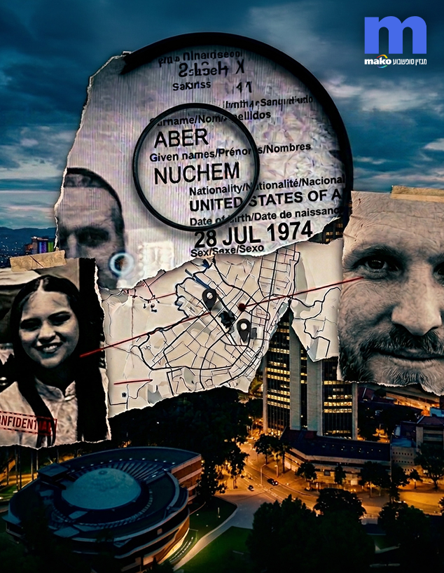 בוגוטה בוגוטה
