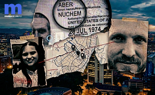 בוגוטה (צילום: עיצוב AI)