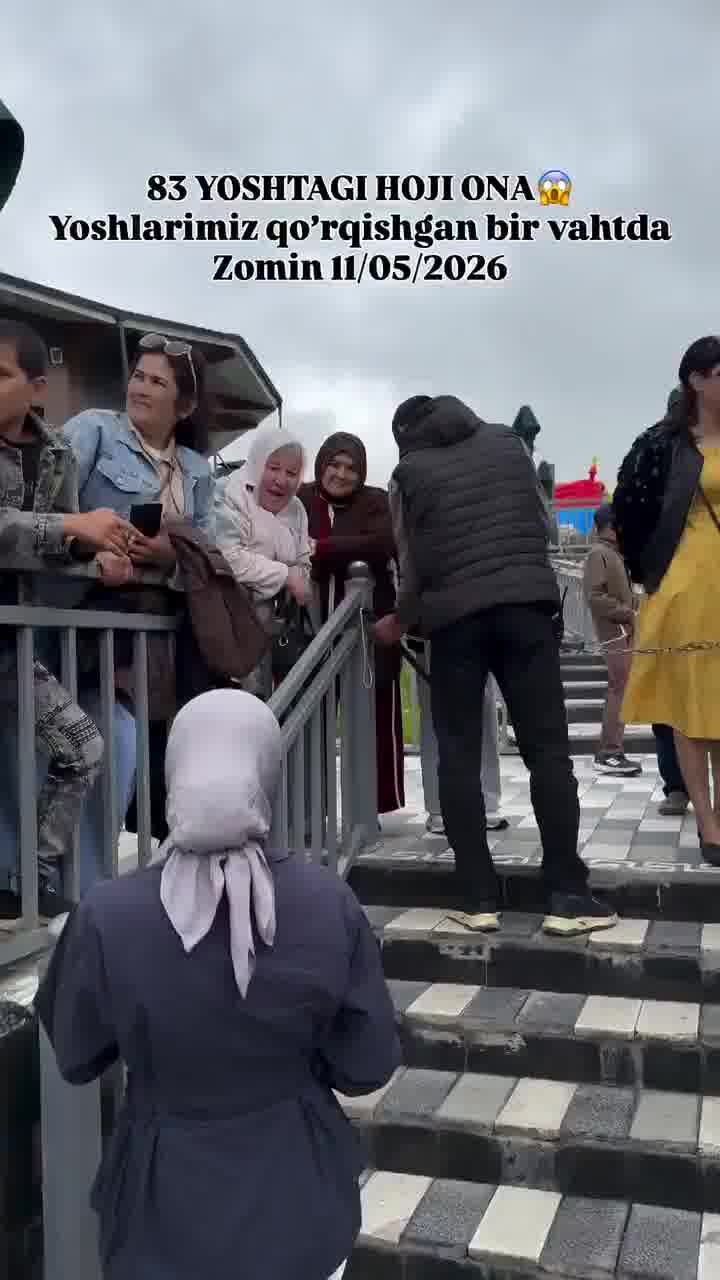 סבתא בת 83 עשתה אומגה באוזבקיסטן, ושברה את הרשת